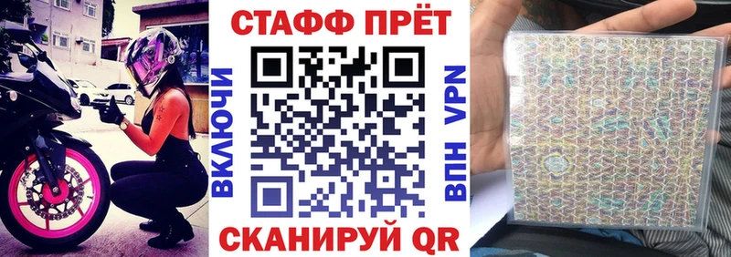 Все наркотики Краснотурьинск Alpha PVP Меф мяу мяу КОКАИН