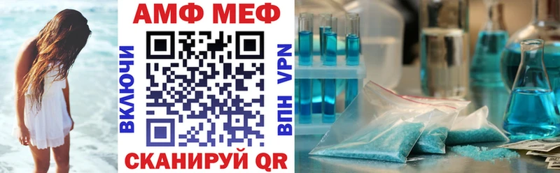 как найти наркотики  Краснотурьинск  АМФЕТАМИН 97% 