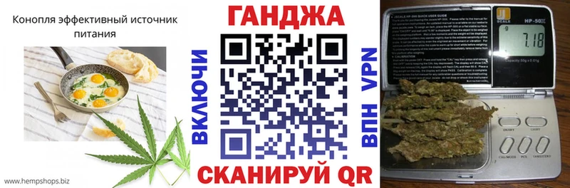 ссылка на мегу зеркало  площадка Telegram  Еда ТГК конопля  Краснотурьинск 
