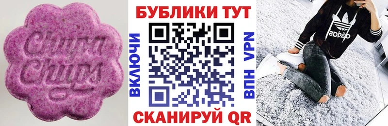Ecstasy Cube  сайты даркнета клад  Краснотурьинск 