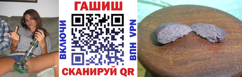 где можно купить   Краснотурьинск  мега tor  ГАШИШ гарик 