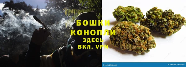 дистиллят марихуана Алзамай
