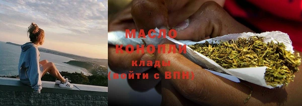 spice Арсеньев