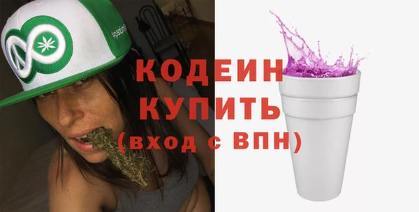 spice Арсеньев