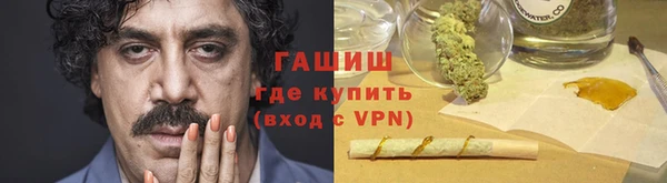 МДМА Аркадак