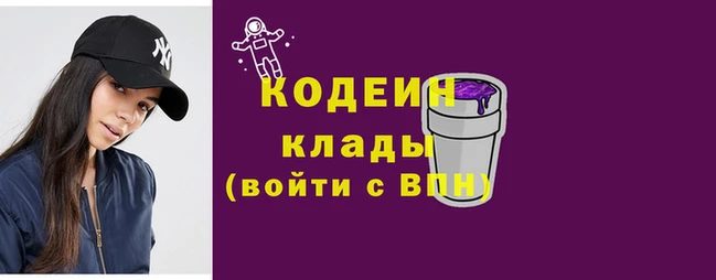 spice Арсеньев