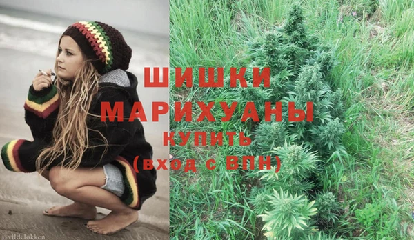 соль курить ск Протвино