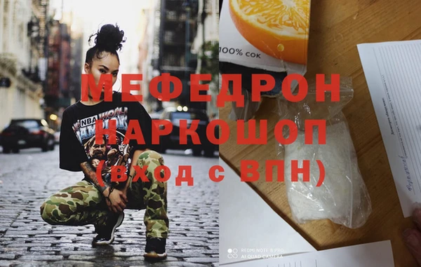 spice Арсеньев