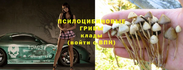 МДМА Аркадак