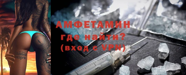 МДМА Аркадак