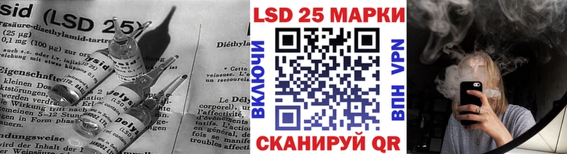 наркотики  Краснотурьинск  ЛСД экстази ecstasy 