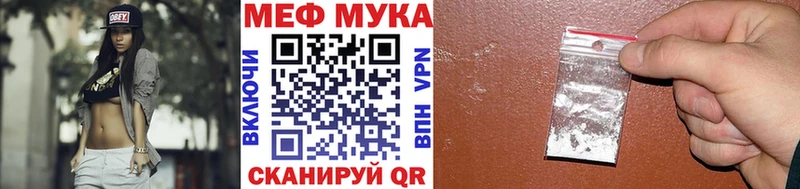 где найти наркотики Краснотурьинск даркнет какой сайт Меф VHQ