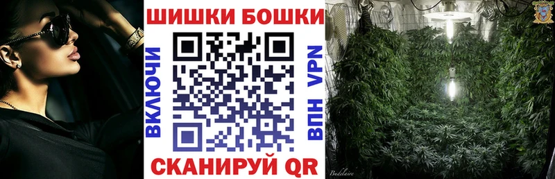 Марихуана Ganja  купить   Краснотурьинск 